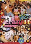 Guys Go Crazy 11 - Popn Ass (Eromaxx - Guys go crazy)