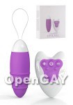7 Speed Silicone Love Egg - Purple (Shots Toys)