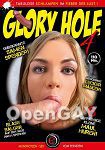 Glory Hole Vol. 4 (Erotic Planet)