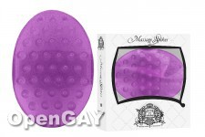 Massage Spikes - Purple 