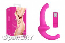 Vibrating Silicone Strapless Strapon - Pink 