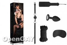 Introductory Bondage Kit 5 - Black 